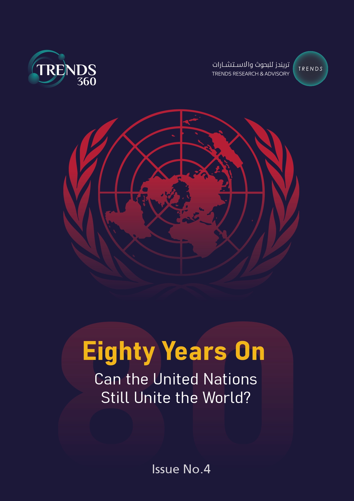 Eighty Years On: Can the United Nations Still Unite the World?