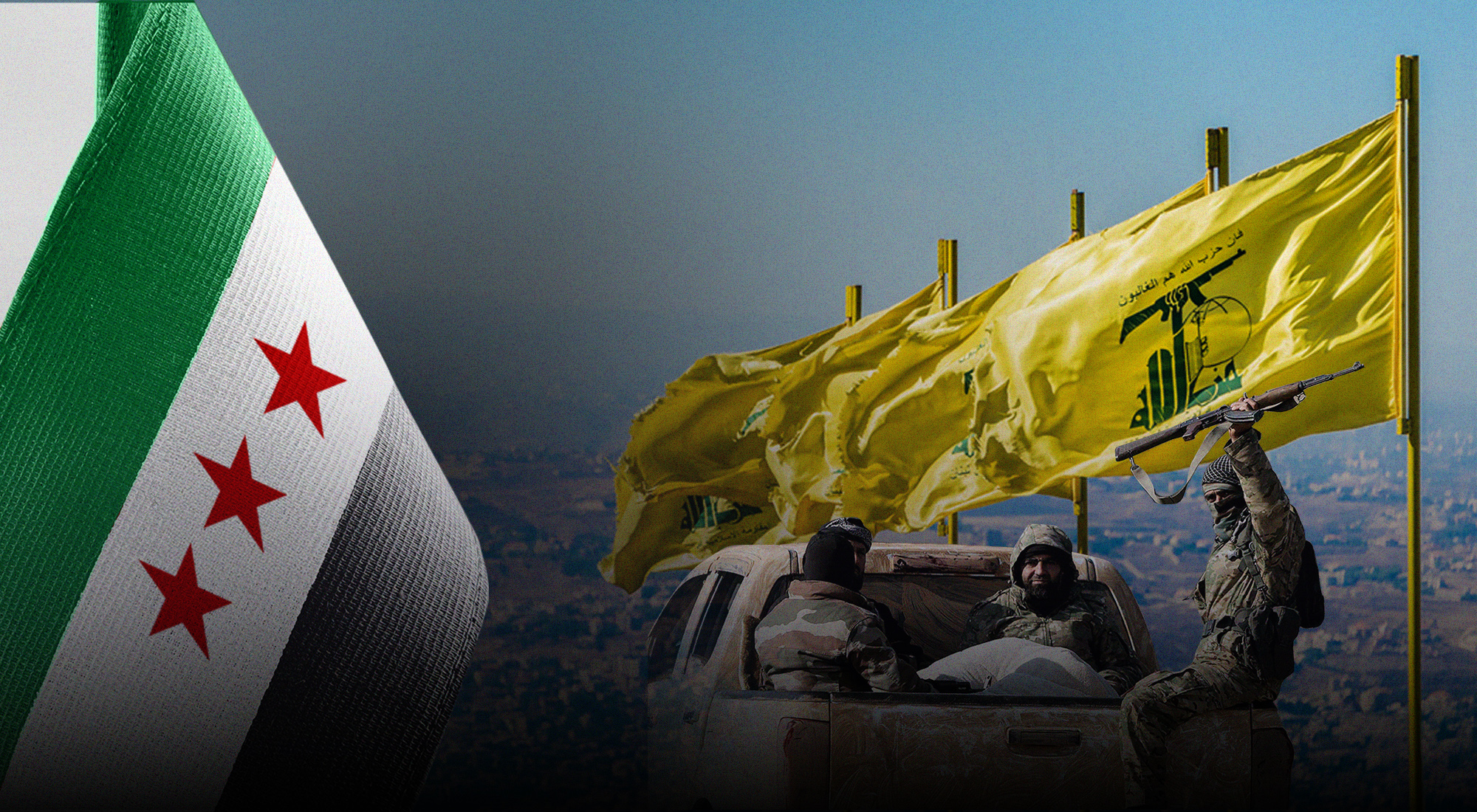 انعكاسات دور «حزب الله» والمقاتلين الأجانب في سوريا على مسار العلاقات السورية-اللبنانية