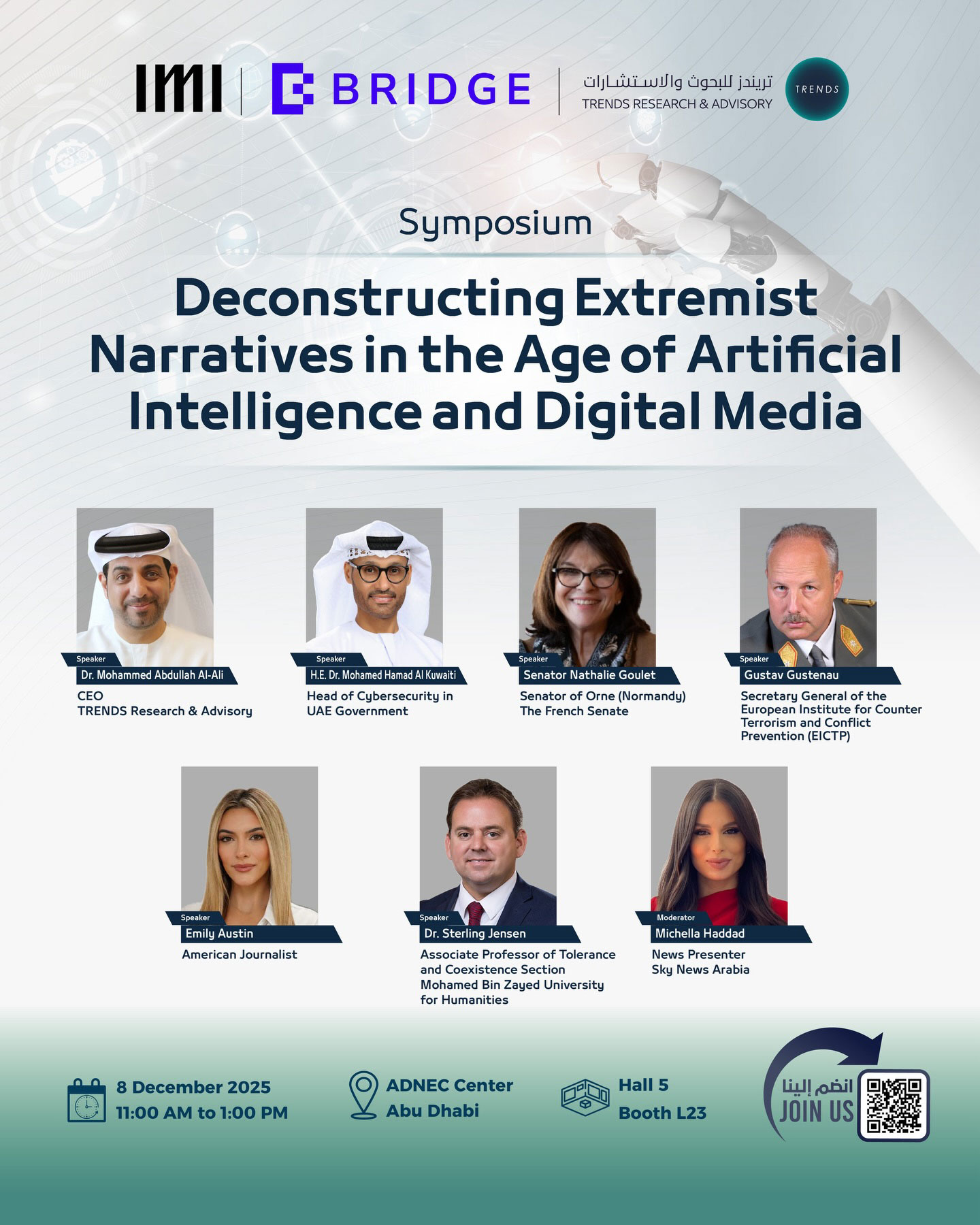 The Future of AI Governance Forum