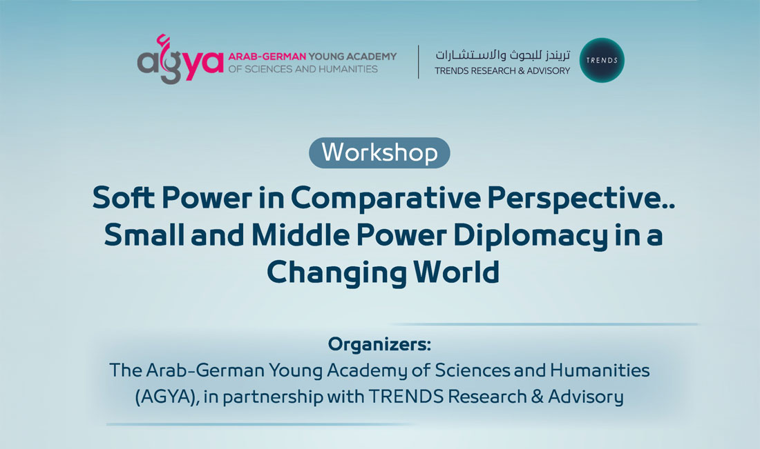 AI Governance Forum