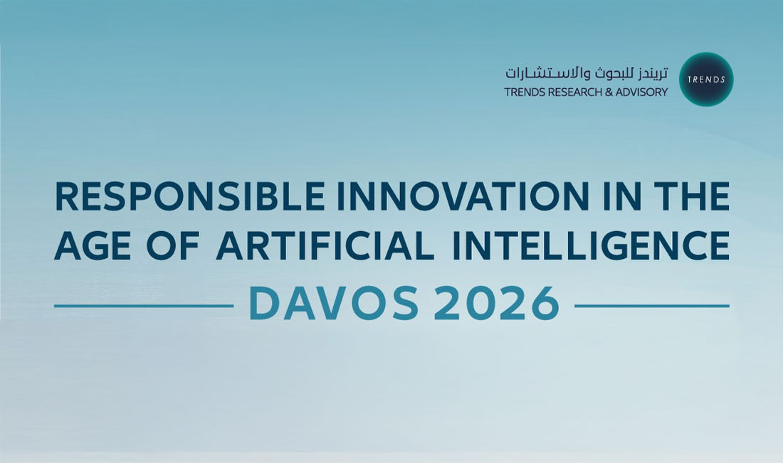 AI Governance Forum