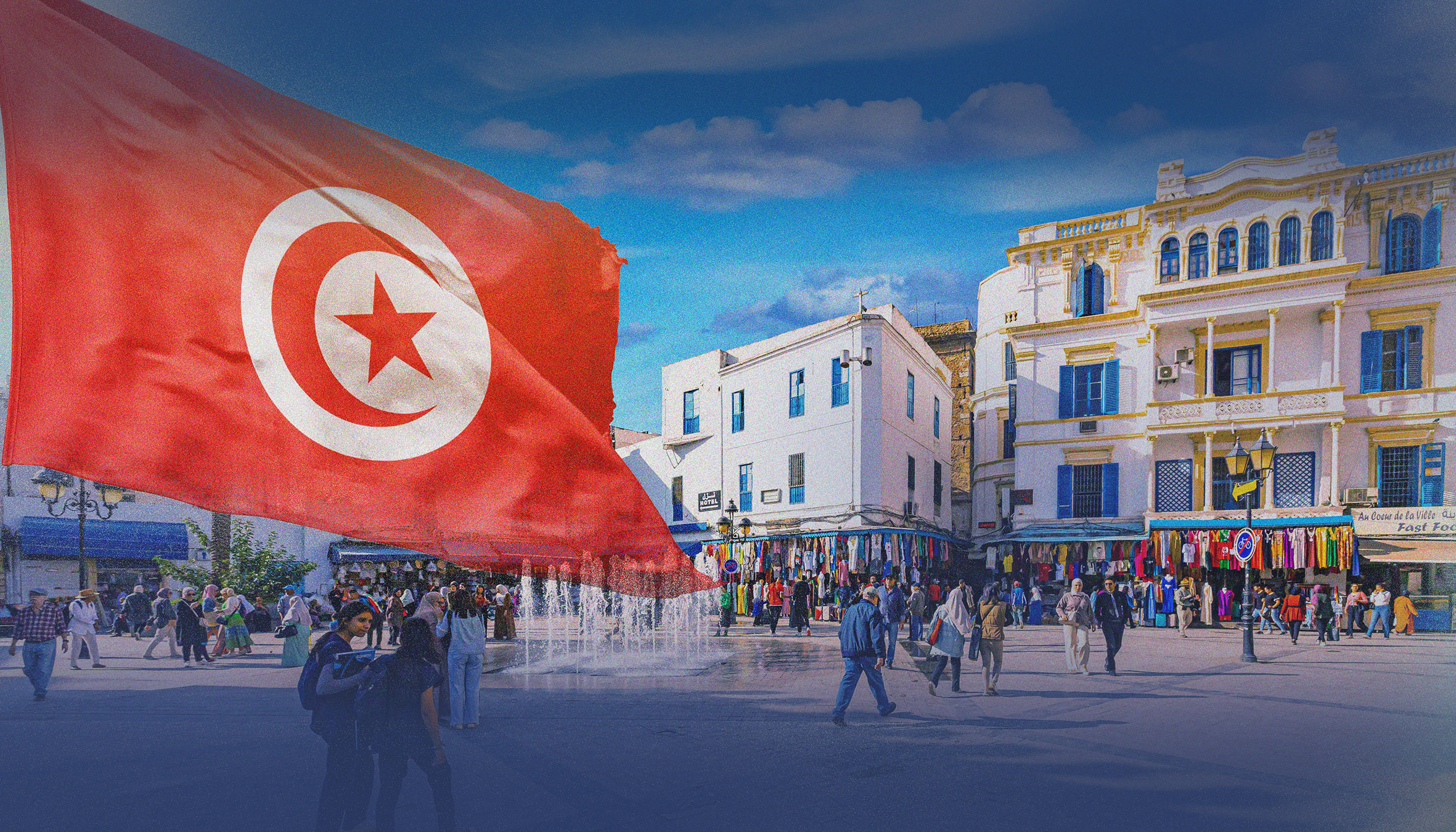 الهوية الوطنية التونسية والتغيرات الثقافية في تونس المعاصرة