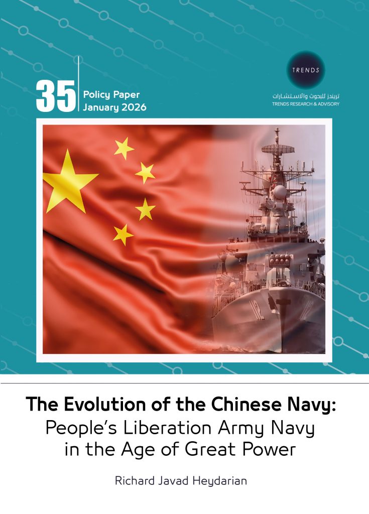 The Evolution of the Chinese Navy: People’s Liberation Army Navy in the Age of Great Power Competition