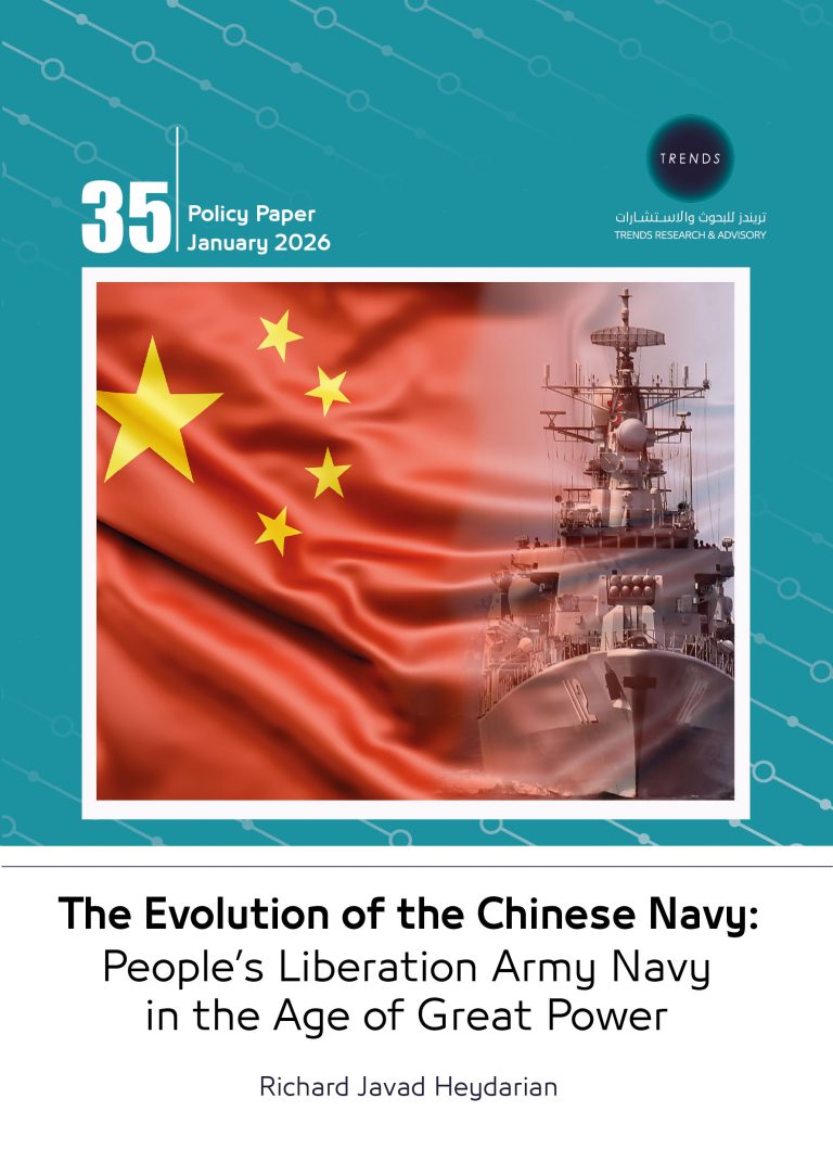 The Evolution of the Chinese Navy: People’s Liberation Army Navy in the Age of Great Power Competition