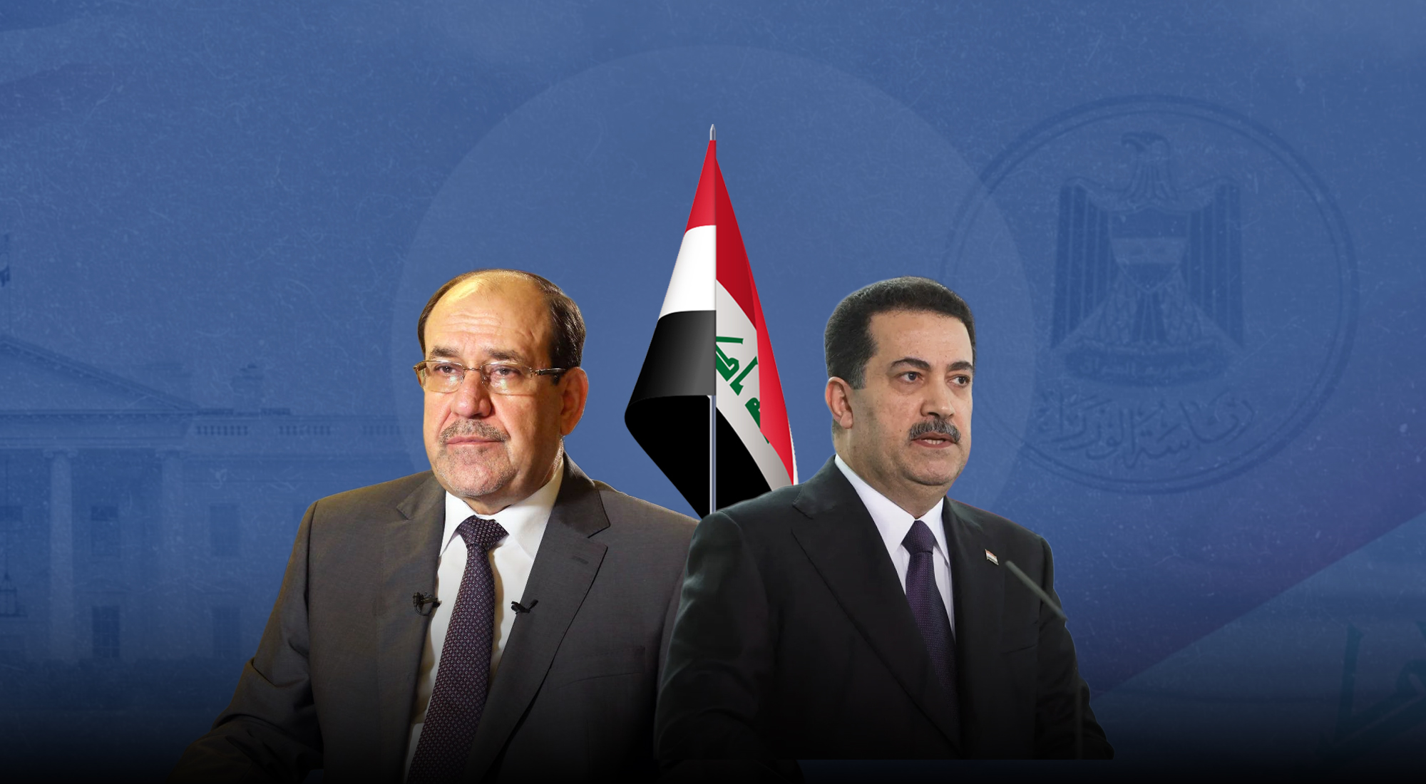 تشكيل الحكومة العراقية: السياقات السياسية والسيناريوهات المحتملة
