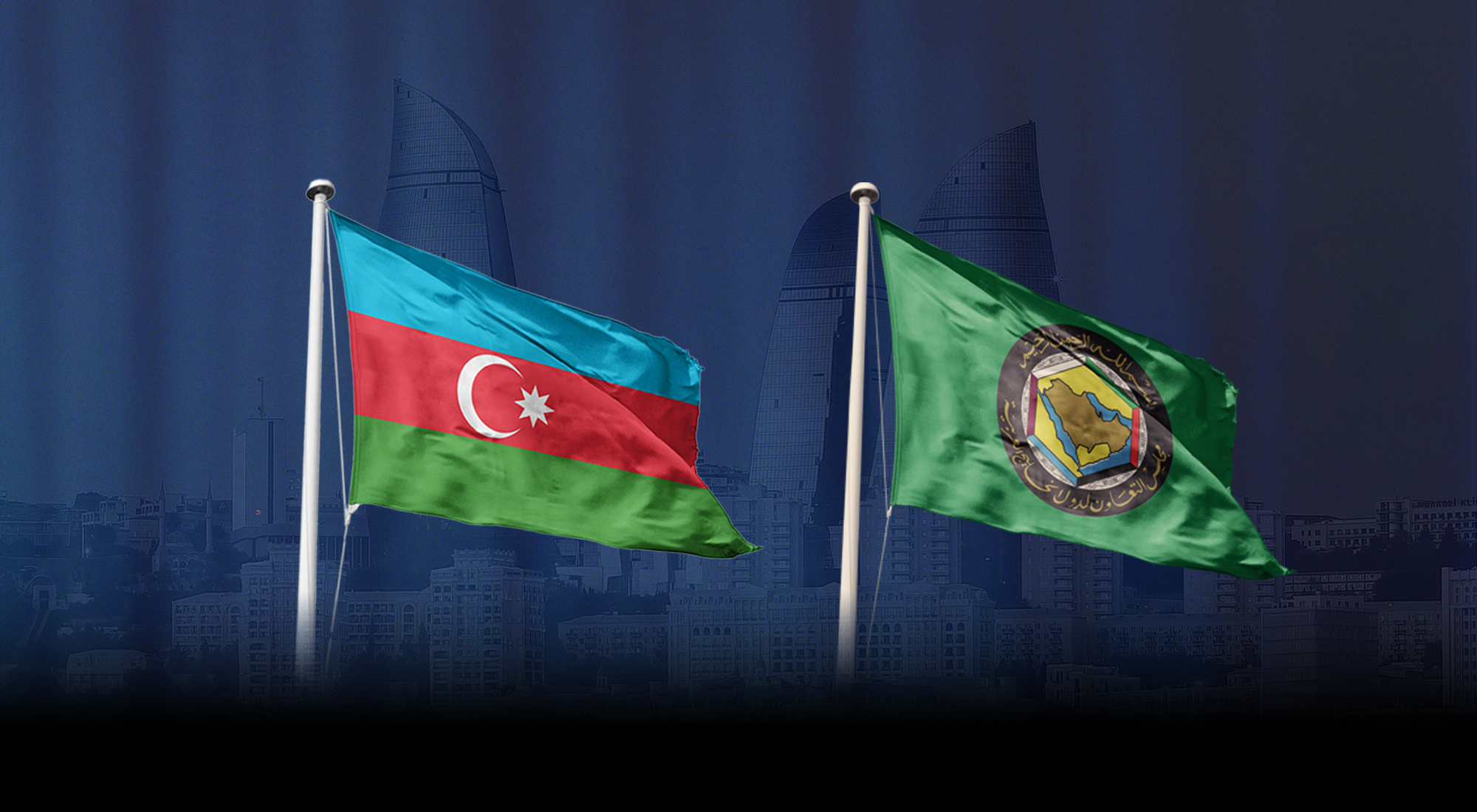 Relations between Azerbaijan and the Arab Gulf Countries