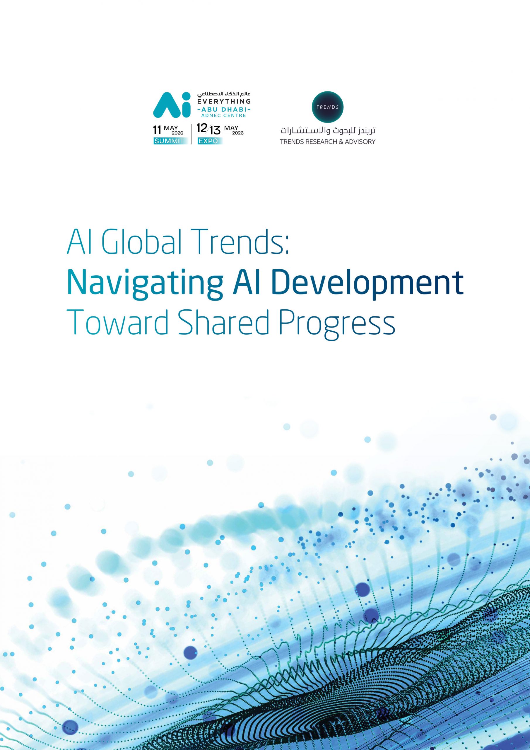 Al Global Trends: Navigating Al Development Toward Shared Progress