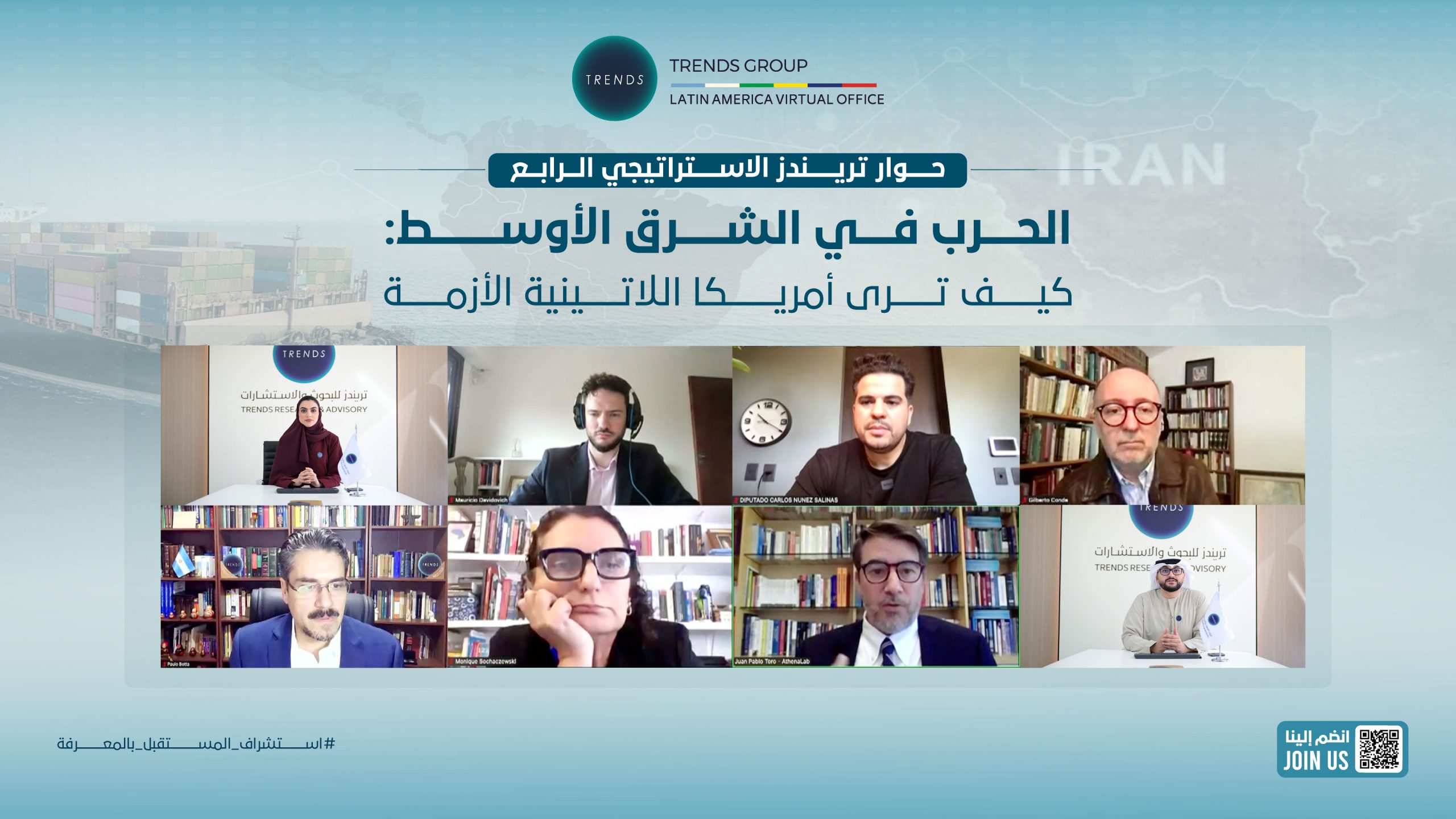 AI Governance Forum