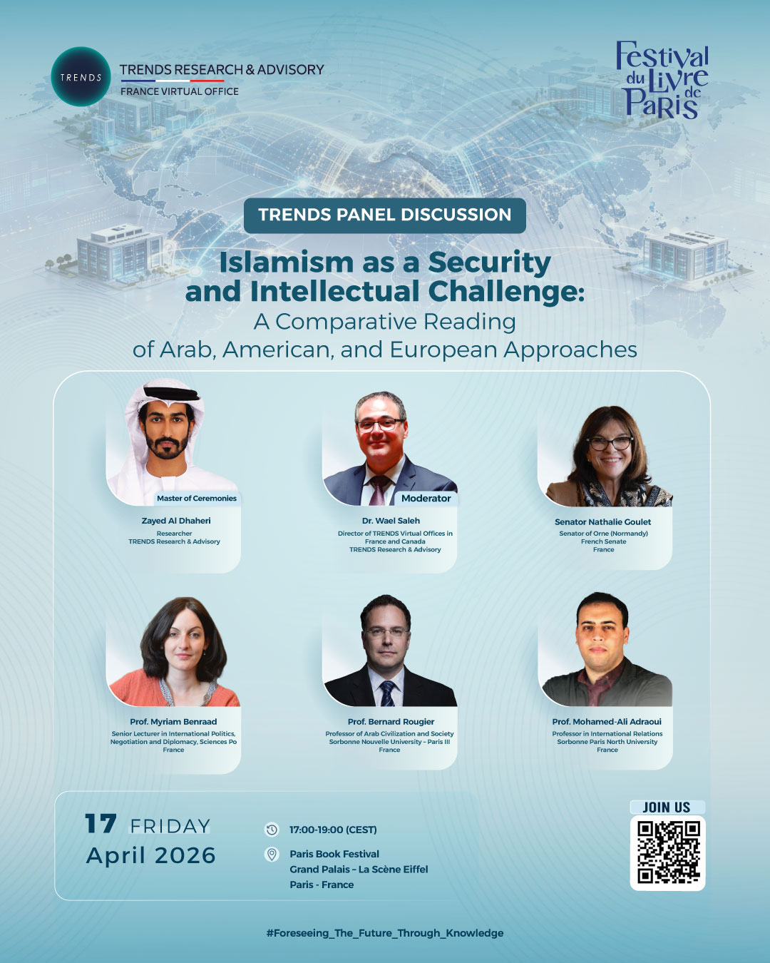 The Future of AI Governance Forum