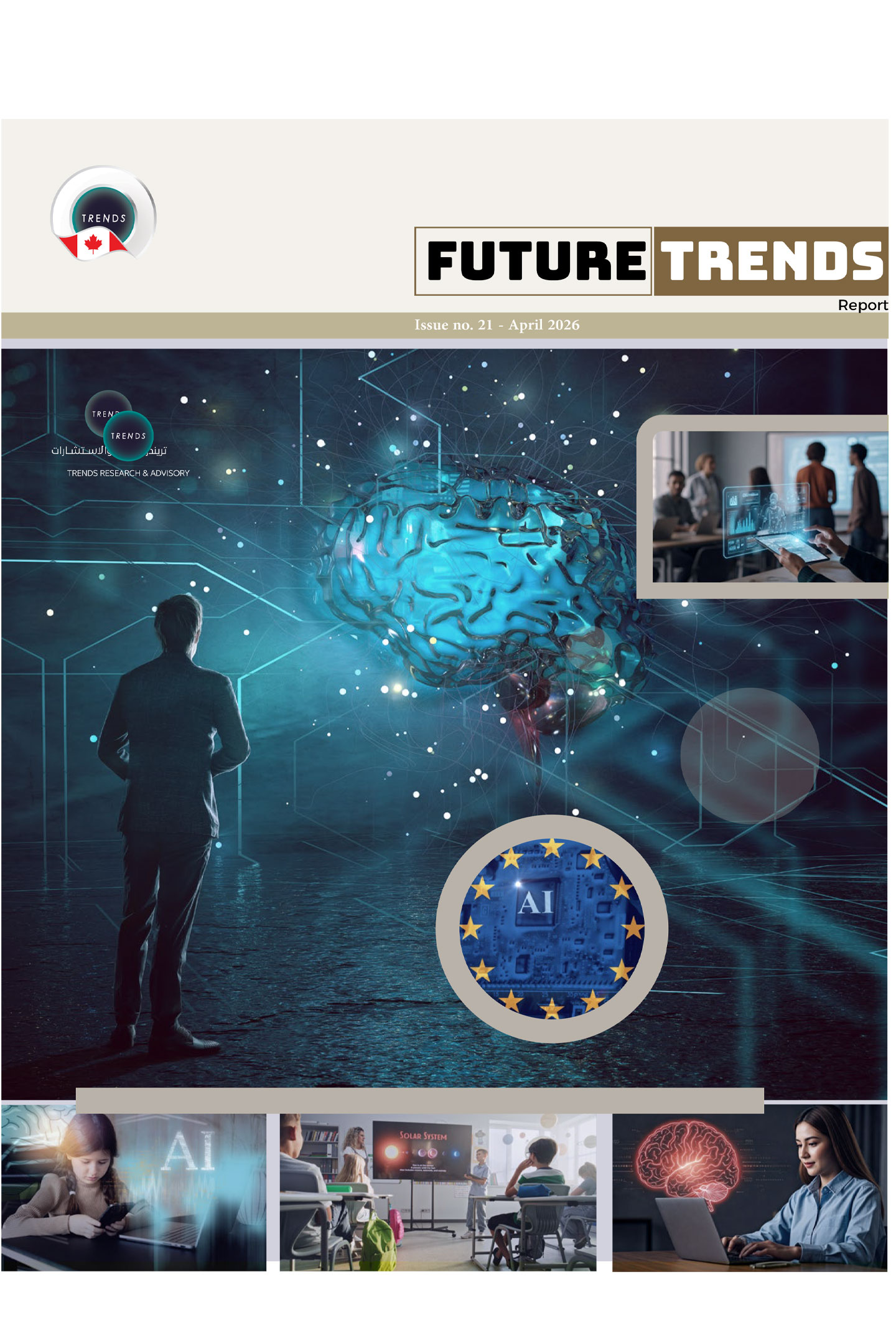 Future Trends Report (21)