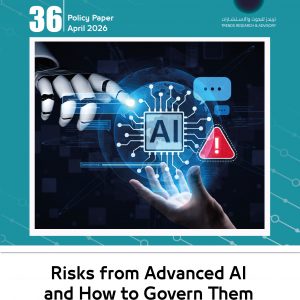 Risks from Advanced AI and How to Govern Them
