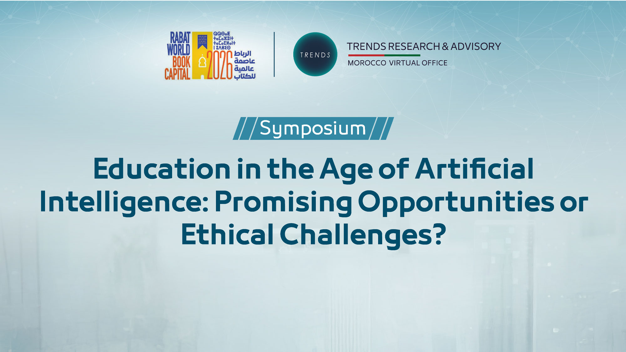 AI Governance Forum