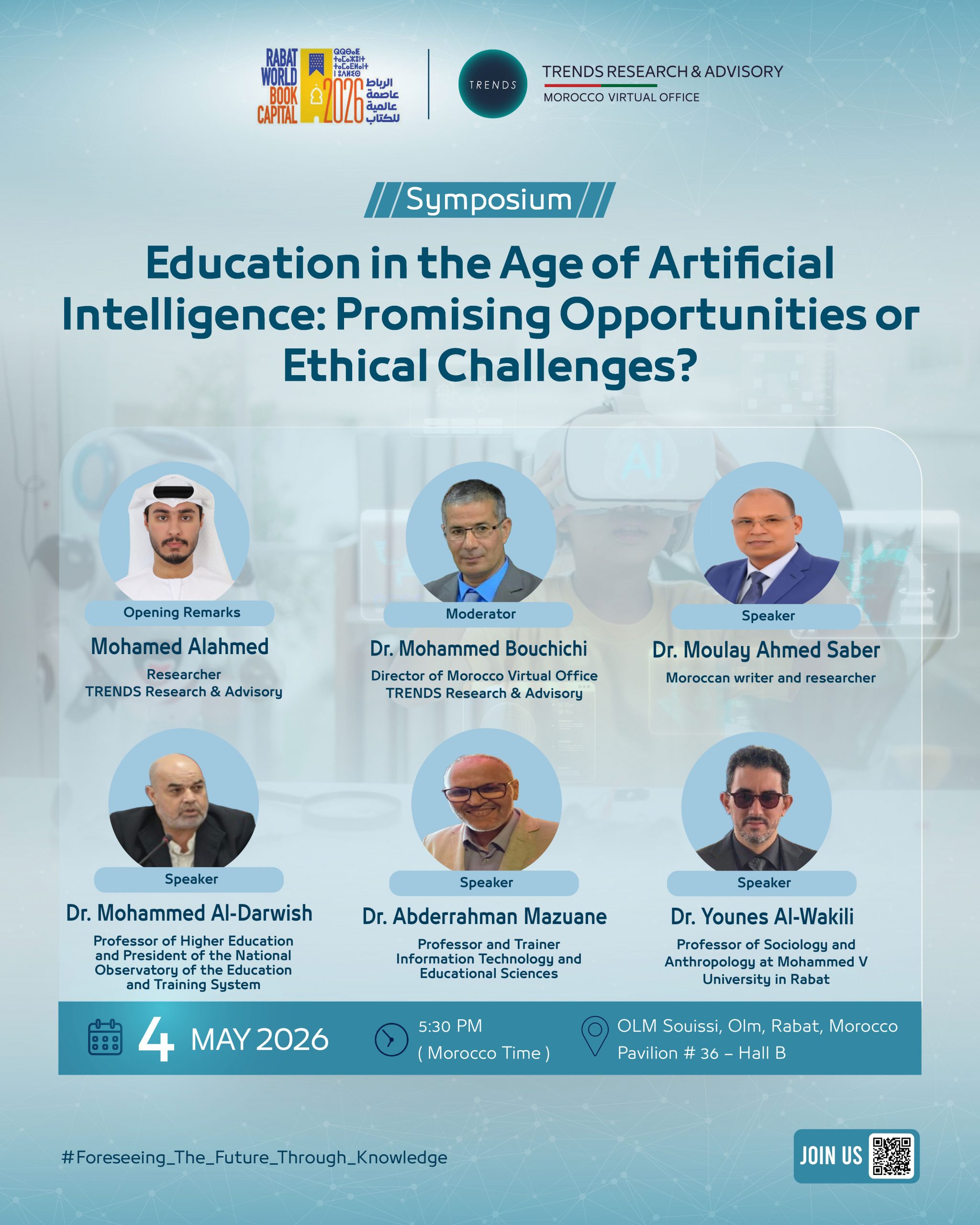 The Future of AI Governance Forum