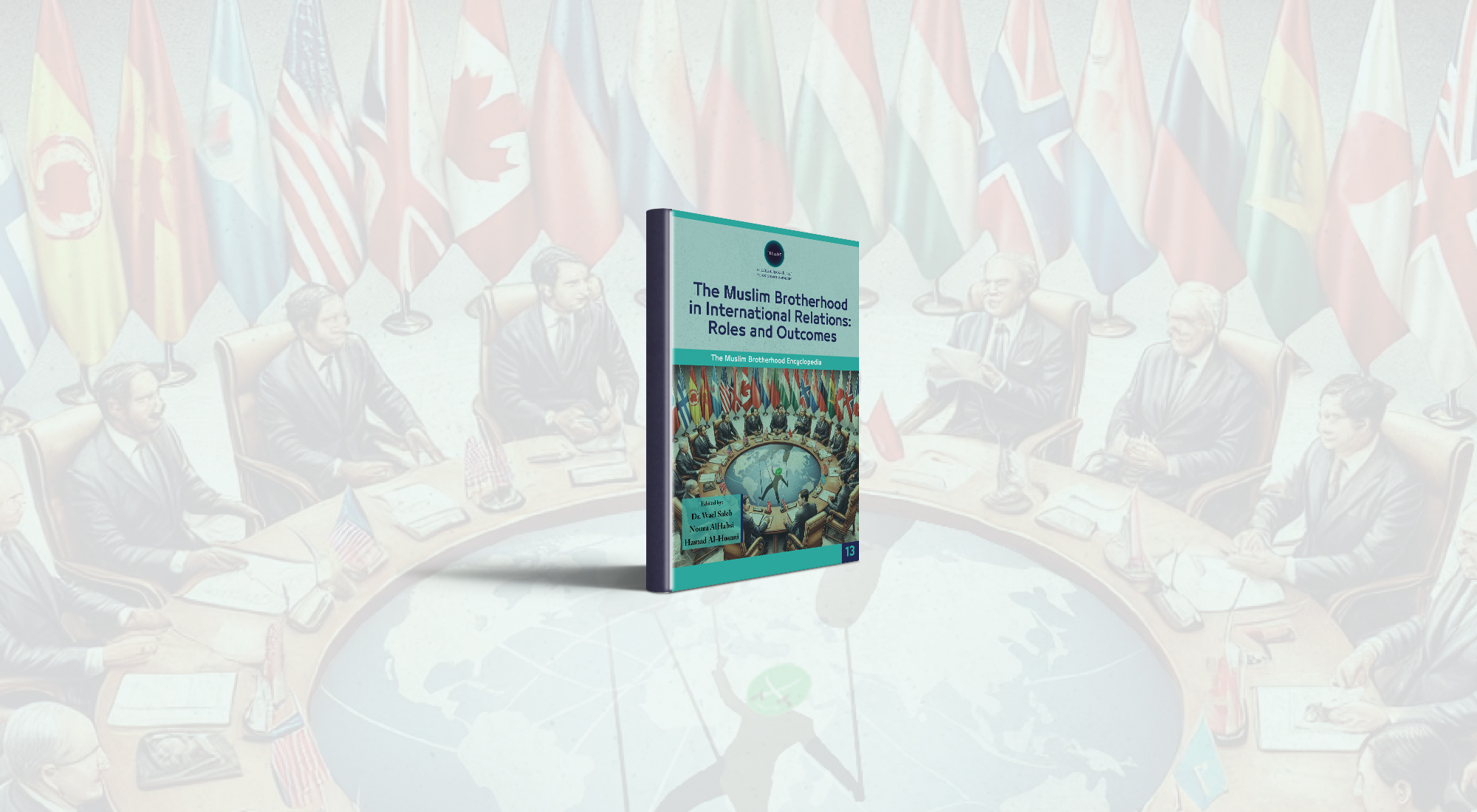 The Muslim Brotherhood in International Relations: Roles and Outcomes