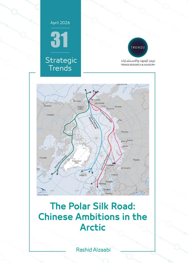 The Polar Silk Road: Chinese Ambitions in the Arctic