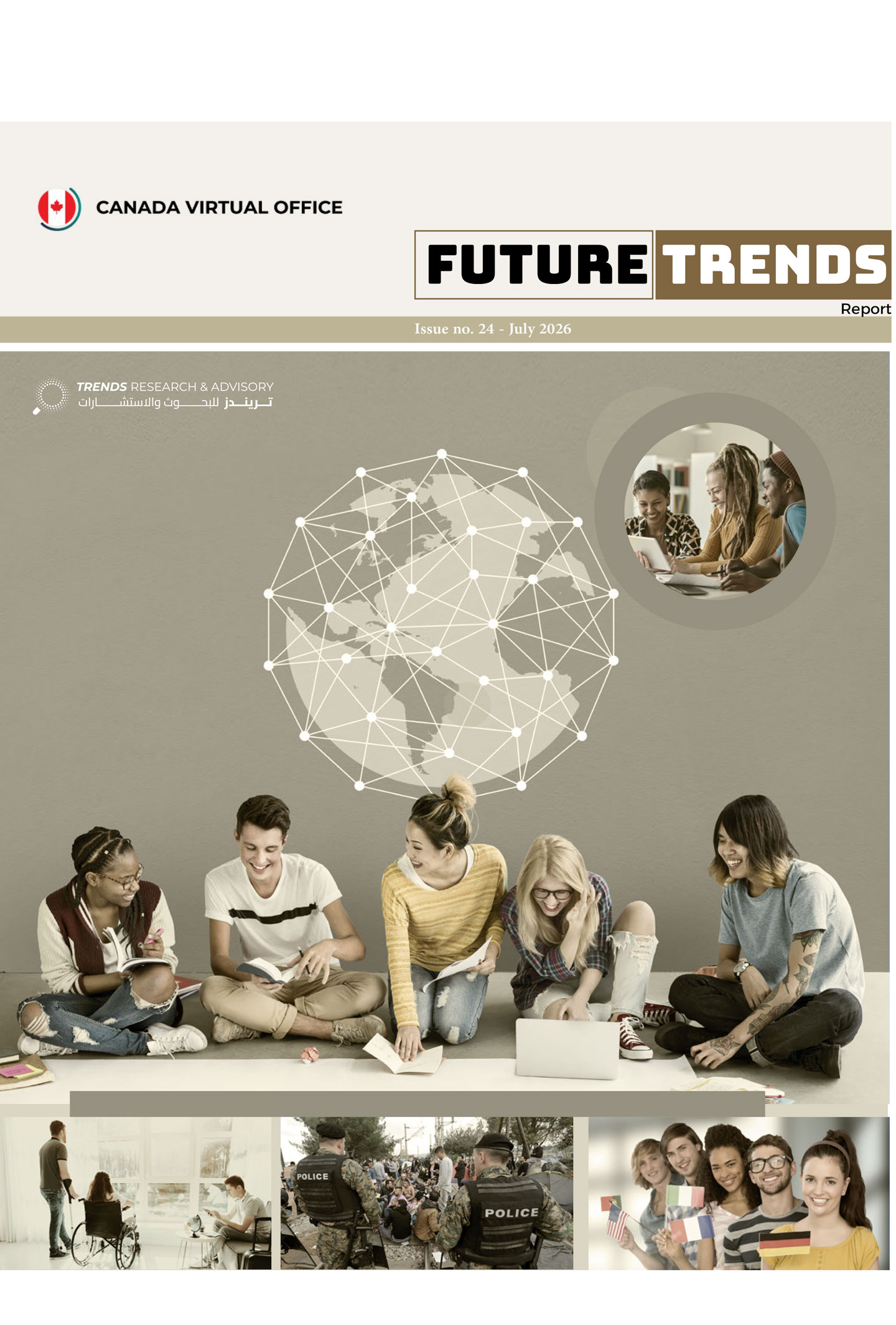 Future Trends Report (24)