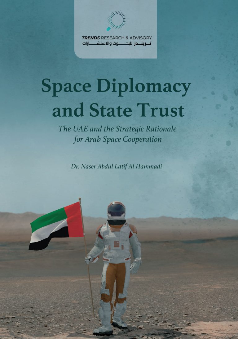Space Diplomacy and State Trust: The UAE and the Strategic Rationale for Arab Space Cooperation