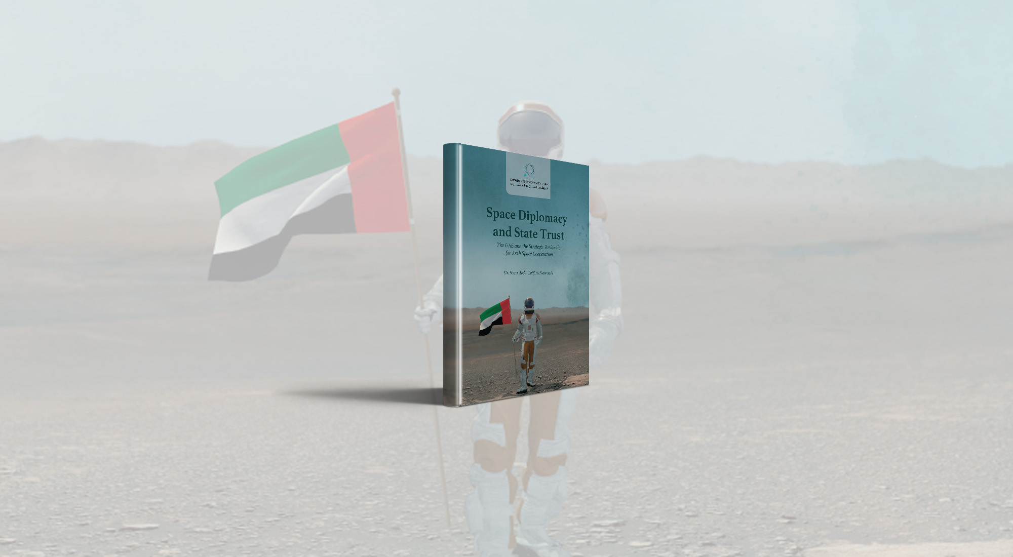 Space Diplomacy and State Trust: The UAE and the Strategic Rationale for Arab Space Cooperation