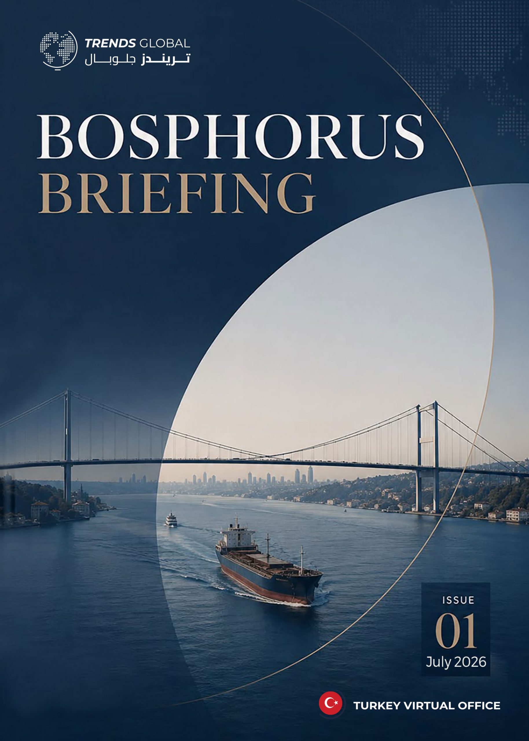 Bosphorus Briefing(01)
