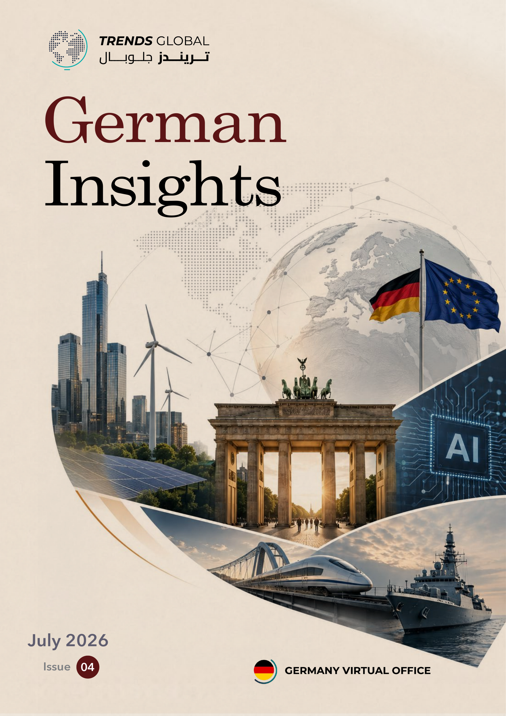 German Insights (04)