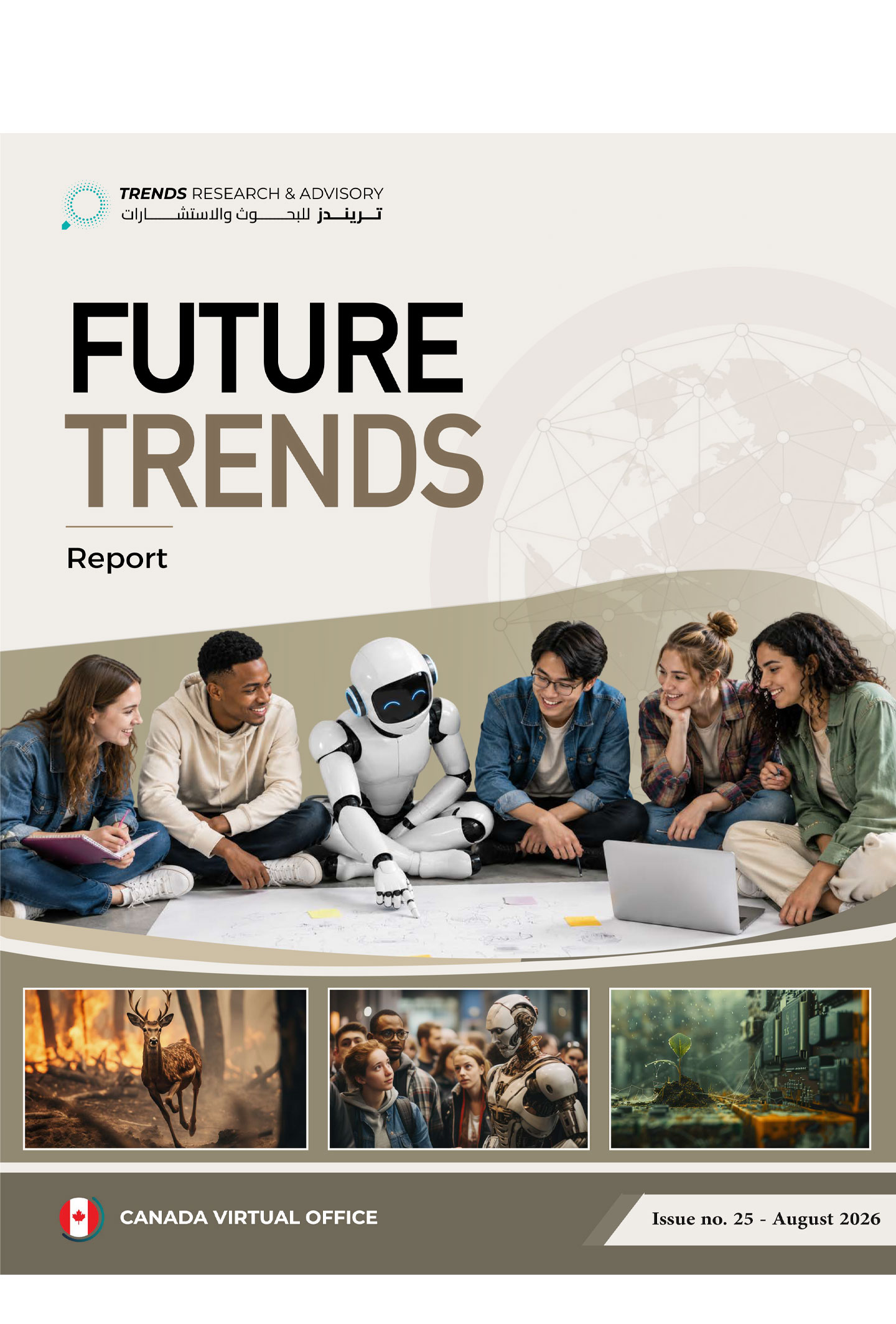 Future Trends Report (25)