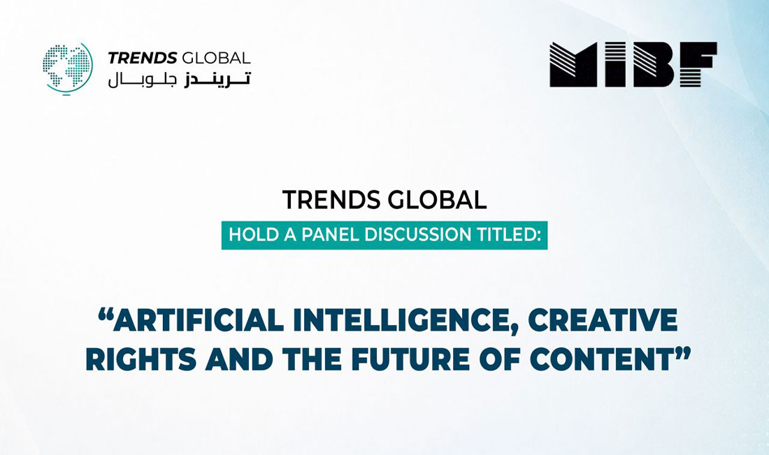 AI Governance Forum