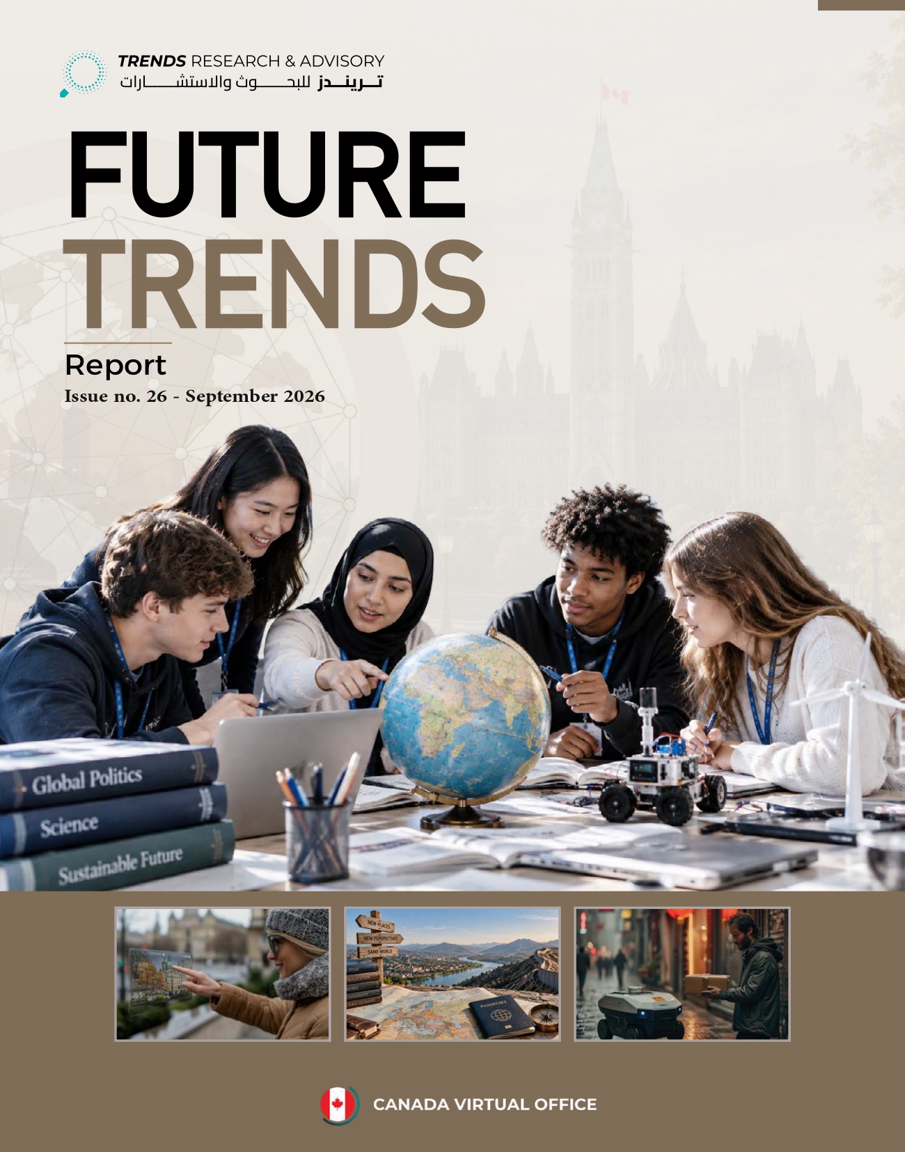 Future Trends Report (26)