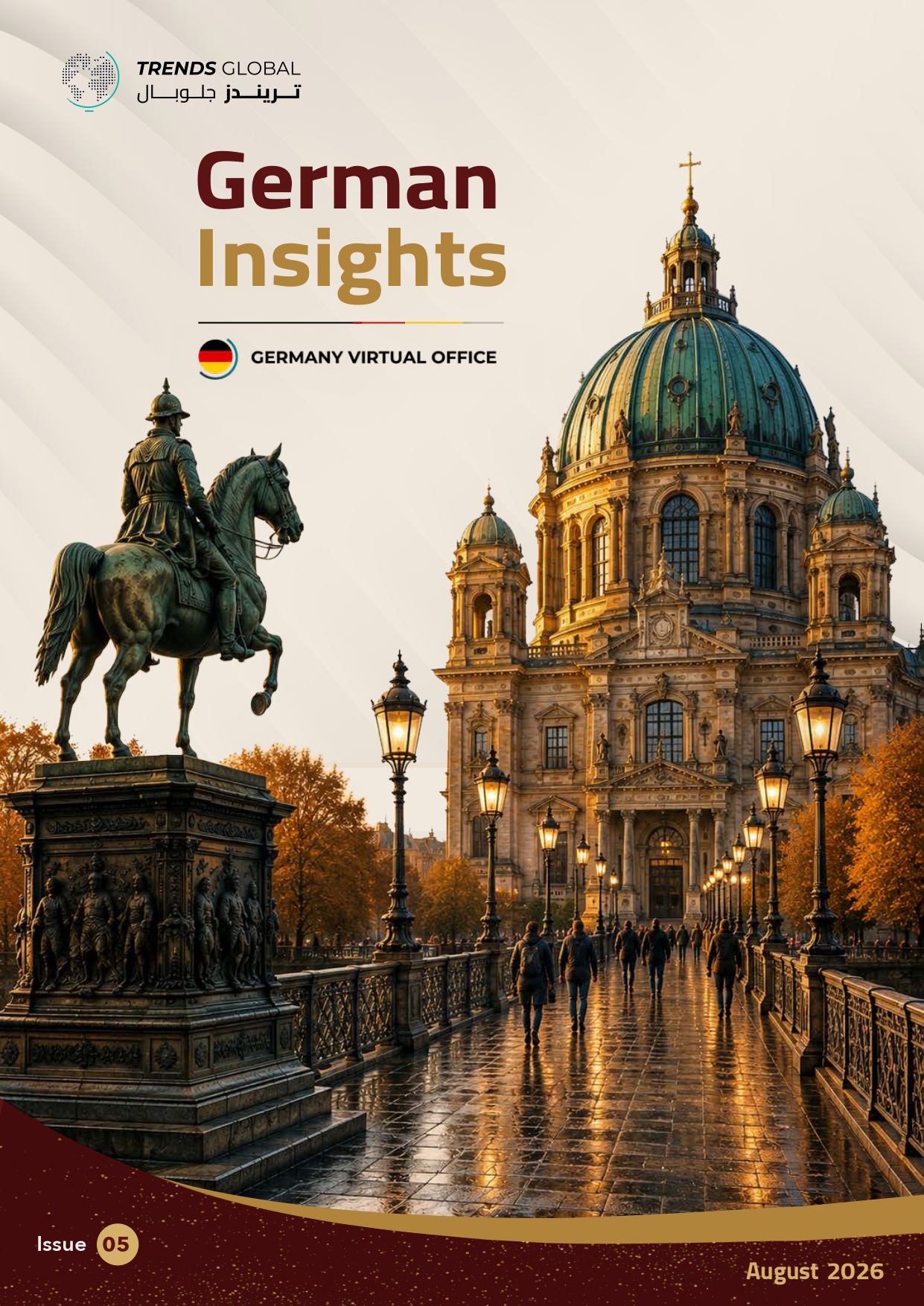 German Insights (05)
