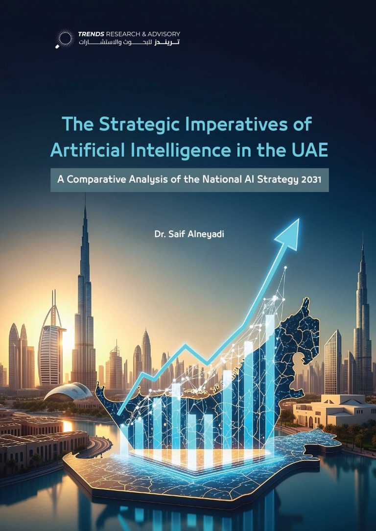 The Strategic Imperatives of Artificial Intelligence in the UAE: A Comparative Analysis of the National AI Strategy 2031