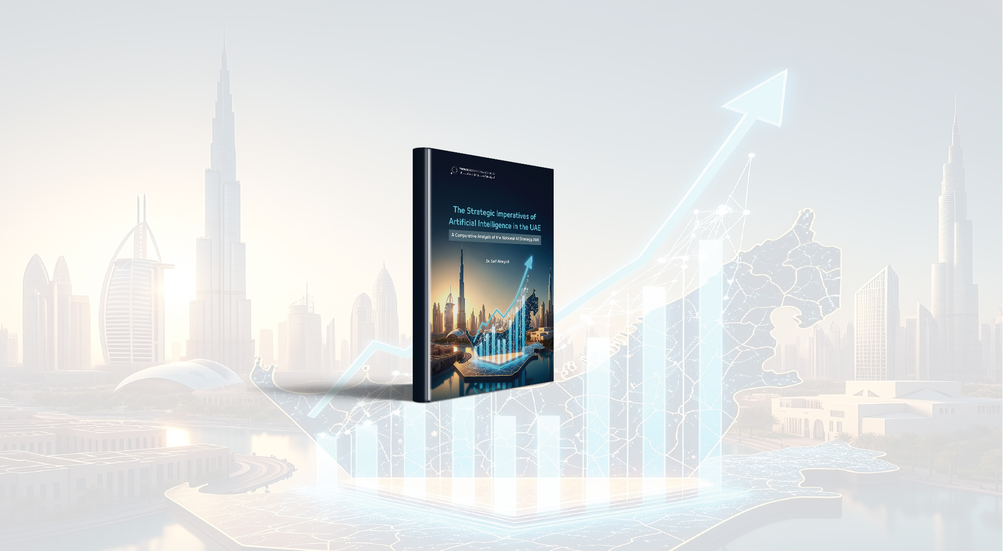 The Strategic Imperatives of Artificial Intelligence in the UAE: A Comparative Analysis of the National AI Strategy 2031