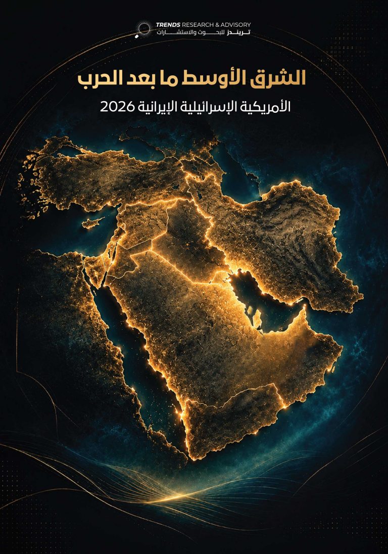 الشرق الأوسط ما بعد الحرب: الأمريكية الإسرائيلية الإيرانية 2026